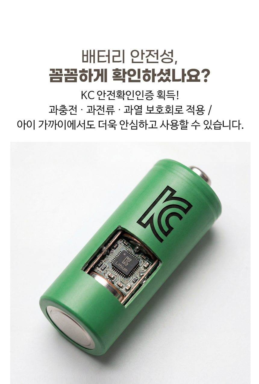 DAT-200 상세페이지 분할_21.jpg
